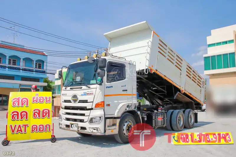 สิบล้อดั้มพ์ HINO FM1A 344 แรง ปี 65 0172 สิบล้อดั้มพ์ HINO FM1A 344 แรง ปี 65 0172