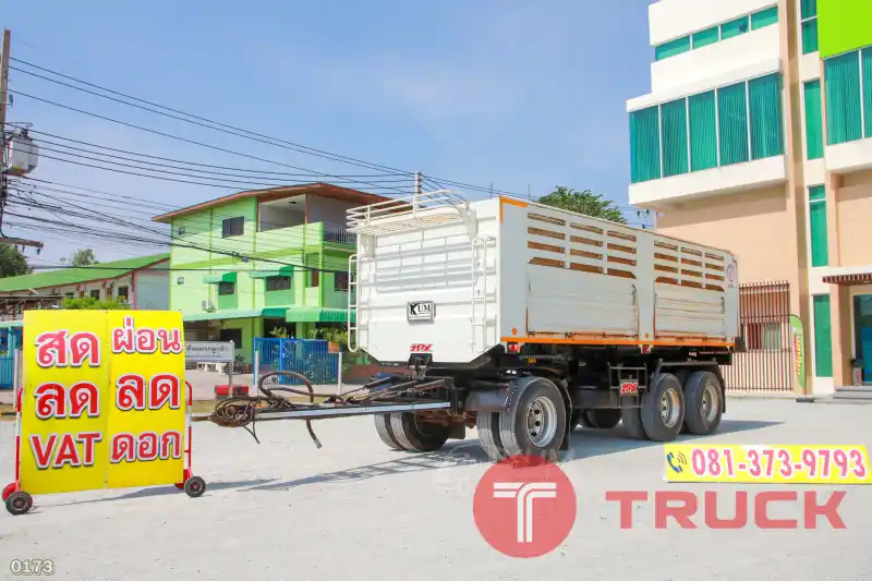หางดั้มพ์ สามเพลา อู่เดอะฟินิกซ์ ปี 65 0173 หางดั้มพ์ สามเพลา อู่เดอะฟินิกซ์ ปี 65 0173