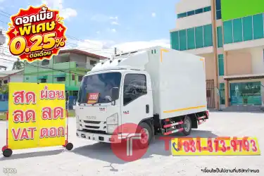 สี่ล้อตู้เย็น ISUZU NLR 130 แรง ปี 2562 5503