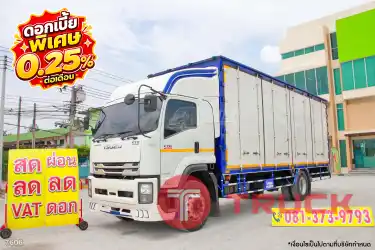 หกล้อตู้สิบบาน ISUZU FTR 240 แรง ปี 2565 7606