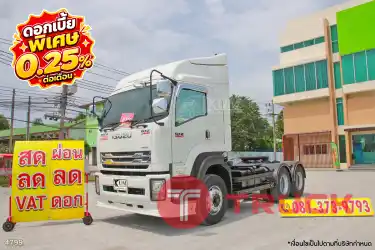 สิบล้อหัวลาก ISUZU GXZ 360 แรง ปี 2563 4799 สิบล้อหัวลาก ISUZU GXZ 360 แรง ปี 2563 4799