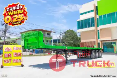 หางพื้นเรียบ สามเพลา RCK ปี 2565 3067 หางพื้นเรียบ สามเพลา RCK ปี 2565 3067