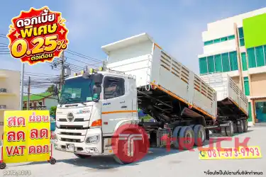 สิบล้อดั้มพ์ HINO FM1A 344 แรง ปี 65 หางดั้มพ์ สามเพลา อู่เดอะฟินิกซ์ ปี 65 0172 0173