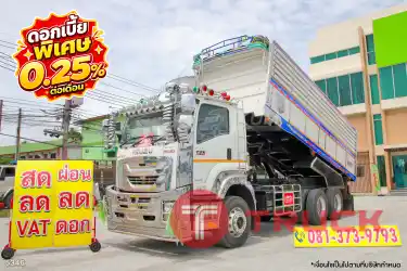 สิบล้อดั้มพ์ ISUZU FXZ 360 แรง ปี 2565 5346