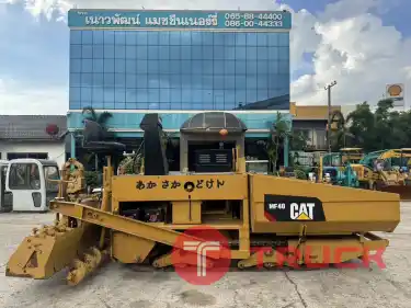 รถปูยาง CAT MF40 พร้อมใช้งาน สอบถามที่คุณครีม 0658844400