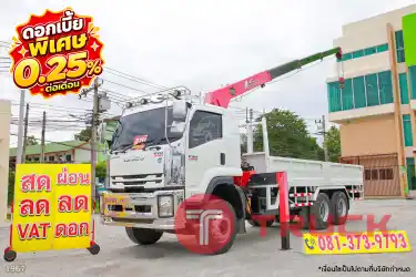 สิบล้อเครน ISUZU FVM 240 แรง ปี 2560 1967