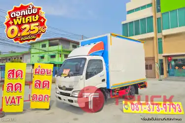 สี่ล้อตู้ HINO XZU 136 แรง ปี 2563 173 สี่ล้อตู้ HINO XZU 136 แรง ปี 2563 173