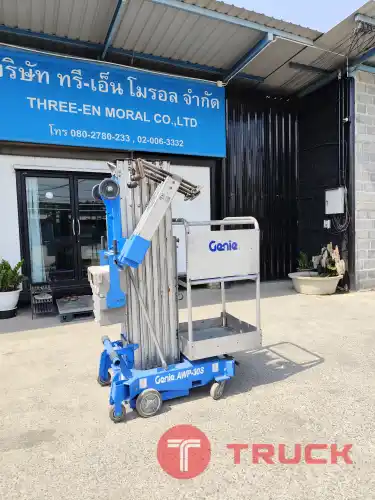 รถกระเช้าไฟฟ้า Genie AWP30S