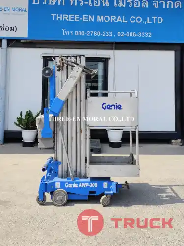รถกระเช้าไฟฟ้า Genie AWP30S