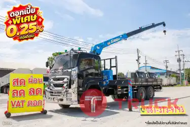 สิบล้อเครน ISUZU FTR 240 แรง ปี 2562 8719