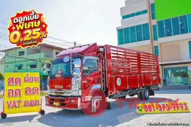 หกล้อคอก ISUZU FRR 210 แรง ปี 2562 9252