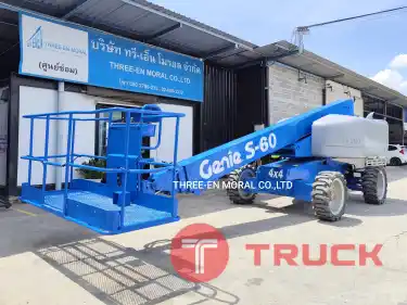 รถกระเช้า Boom Lift Genie S60