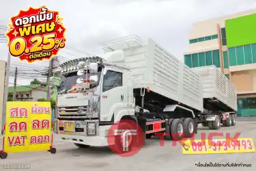 สิบล้อดั้มพ์ ISUZU FXZ 360 แรง ปี 2565 หางดั้มพ์ สามเพลา อู่ธนาสิน ปี 2566 2235 9338 สิบล้อดั้มพ์ ISUZU FXZ 360 แรง ปี 2565 หางดั้มพ์ สามเพลา อู่ธนาสิน ปี 2566 2235 9338