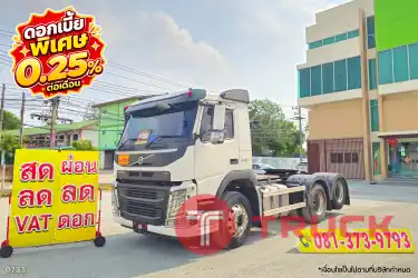 สิบล้อหัวลาก VOLVO FM 440 แรง ปี 2560 0733