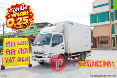 สี่ล้อตู้เย็น HINO XZU 136 แรง ปี 2567 7877
