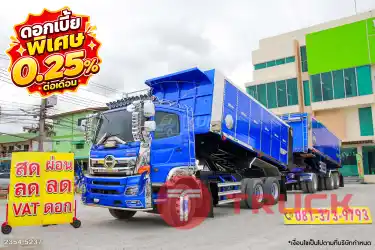 สิบล้อดั้มพ์ HINO FM2P 380 แรง ปี 2565 หางดั้มพ์ สามเพลา อู่ส.สมบัติ ปี 2566 2354 5237