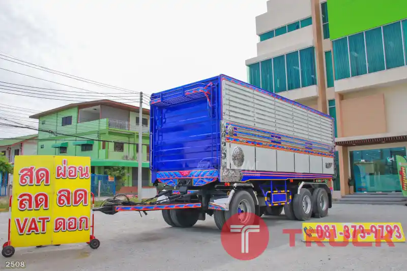 หางดั้มพ์ สามเพลา อู่ส.สมบัติ ปี 2556 2508 หางดั้มพ์ สามเพลา อู่ส.สมบัติ ปี 2556 2508
