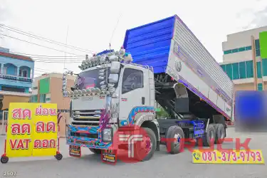 สิบสองล้อดั้มพ์เกษตรแท้ ISUZU FYH 360 แรง ปี 2556 2507