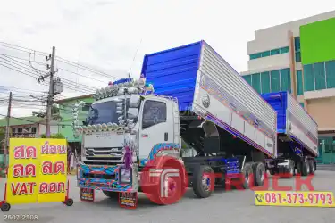 สิบสองล้อดั้มพ์ ISUZU FYH 360 แรง ปี 2556 หางดั้มพ์ สามเพลา อู่ส.สมบัติ ปี 2556 2507 2508