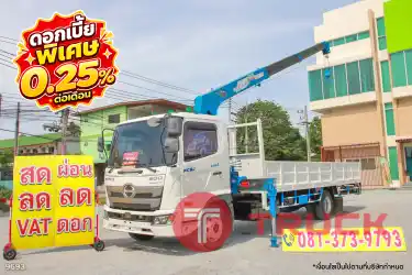 หกล้อเครน HINO FC9J 210 แรง ปี 2565 9693
