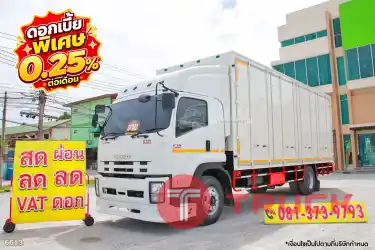 หกล้อตู้สิบบาน ISUZU FTR 240 แรง ปี 2559 6613