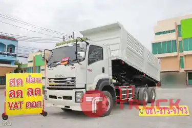 สิบล้อดั้มพ์ ISUZU FXZ 360 แรง ปี 2557 4733