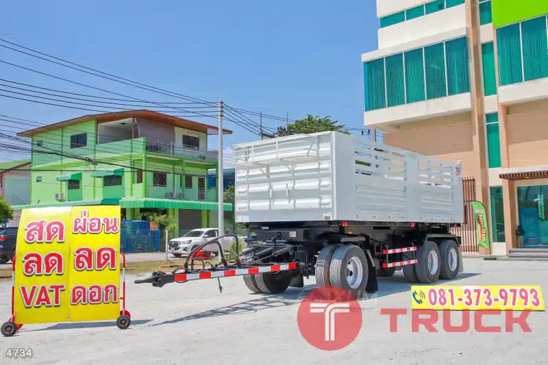 หางดั้มพ์ สามเพลา สามมิตร ปี 2557 4734 หางดั้มพ์ สามเพลา สามมิตร ปี 2557 4734