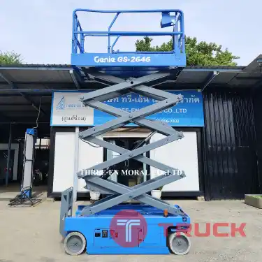 รถกระเช้า Scissor Lift Genie GS-2646