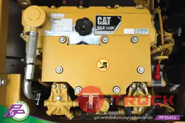 ขายแมคโคร CAT 311DRR มีอาร์มเครน ชั่วโมงน้อย มือสองสภาพดี นำเข้าจากญี่ปุ่น โดย P&P Pro