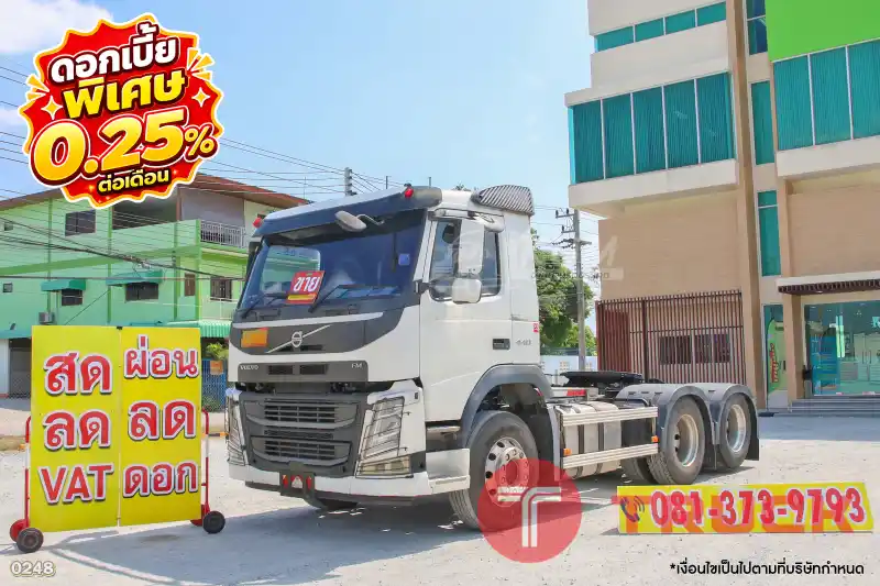สิบล้อหัวลาก Volvo FM 440 แรง ปี 2560 0248