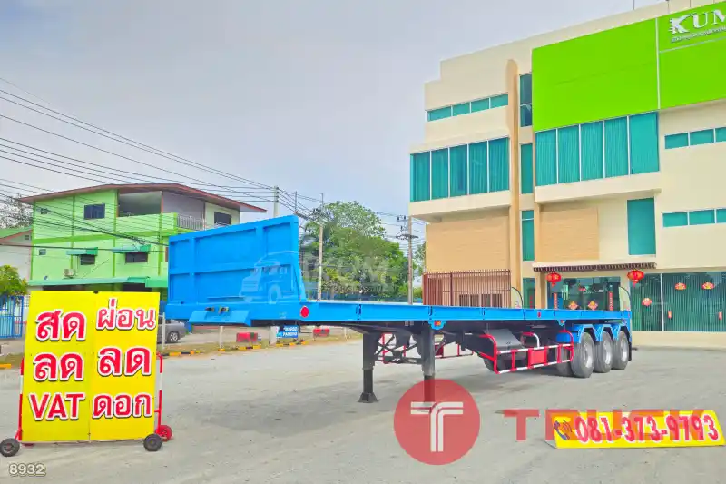 หางพื้นเรียบ สามเพลา อู่ ST ปี 2558 8932