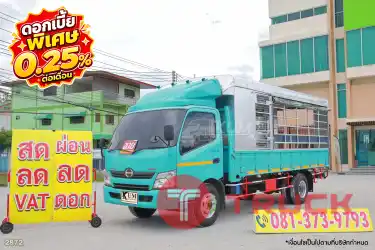 หกล้อโดยสาร HINO XZU 150 แรง ปี 2561 2872