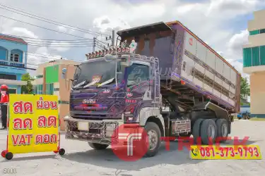 สิบล้อดั้มพ์ ISUZU FXZ 360 ปี 59 จด 66 2111