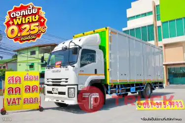 หกล้อตู้สิบบาน ISUZU FTR 240 แรง ปี 2561 7819