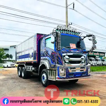 10 ล้อดั้มพ์ ISUZU FXZ 360 แรง ปี 62 หน้า GIGA