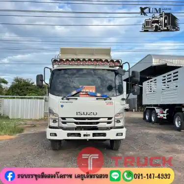 6 ล้อดั้มพ์ ISUZU FRR 210 แรง ปี 65