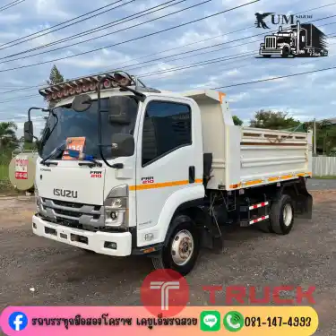 6 ล้อดั้มพ์ ISUZU FRR 210 แรง ปี 65