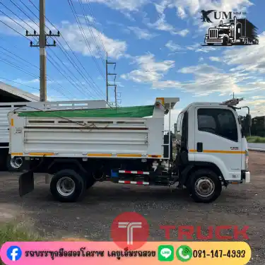 6 ล้อดั้มพ์ ISUZU FRR 210 แรง ปี 65