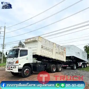 สิบล้อดั้ม พ่วงแม่-ลูก