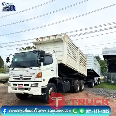 สิบล้อดั้ม พ่วงแม่-ลูก