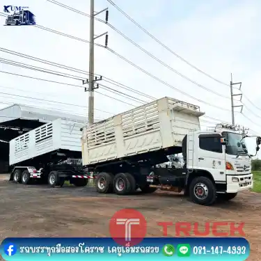 สิบล้อดั้ม พ่วงแม่-ลูก