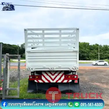 สิบล้อดั้ม พ่วงแม่-ลูก
