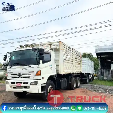 สิบล้อดั้ม พ่วงแม่-ลูก