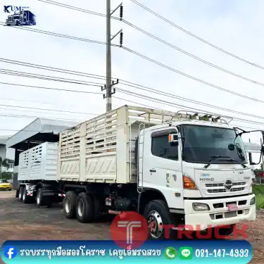 สิบล้อดั้ม พ่วงแม่-ลูก