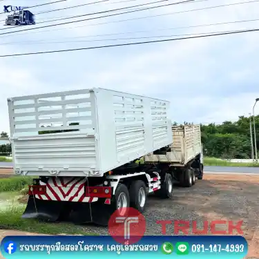 สิบล้อดั้ม พ่วงแม่-ลูก