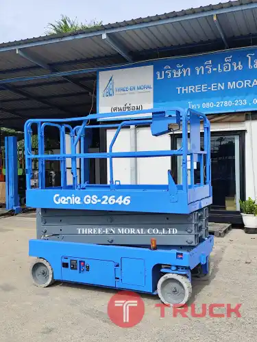 รถกระเช้า Scissor Lift Genie GS-2646