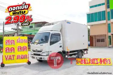 สี่ล้อตู้เย็น HINO XZU 136 แรง ปี 2567 7477