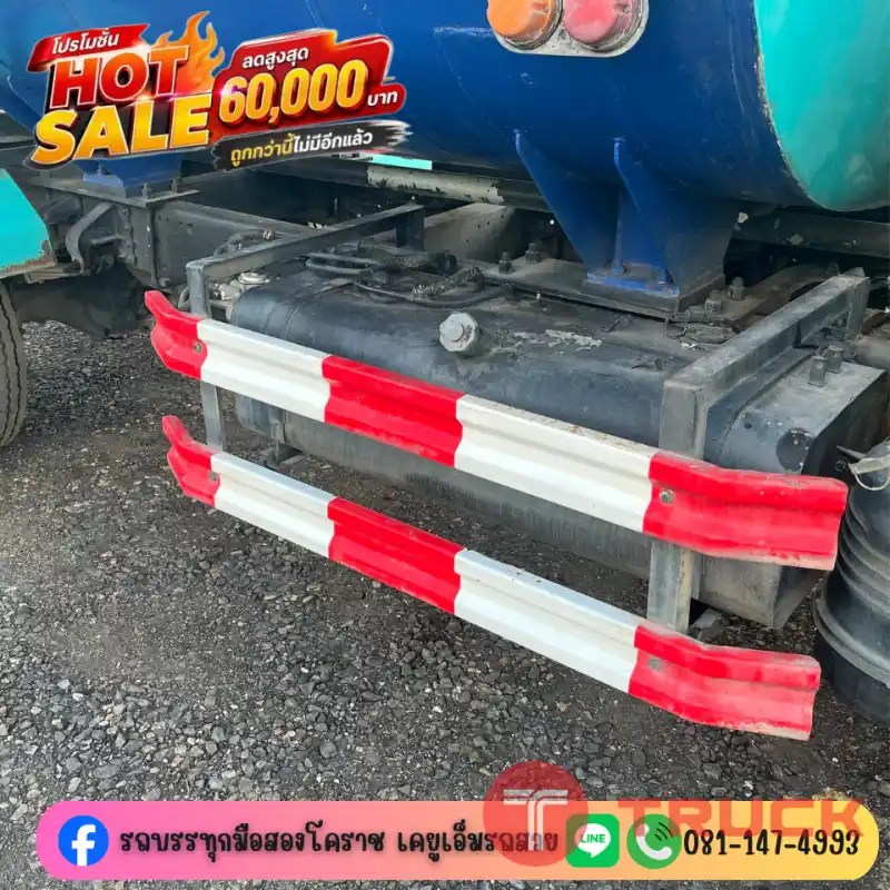 Mitsubishi Fuso รถบรรทุกน้ำ 150 แรง ปี 58 Mitsubishi Fuso รถบรรทุกน้ำ 150 แรง ปี 58
