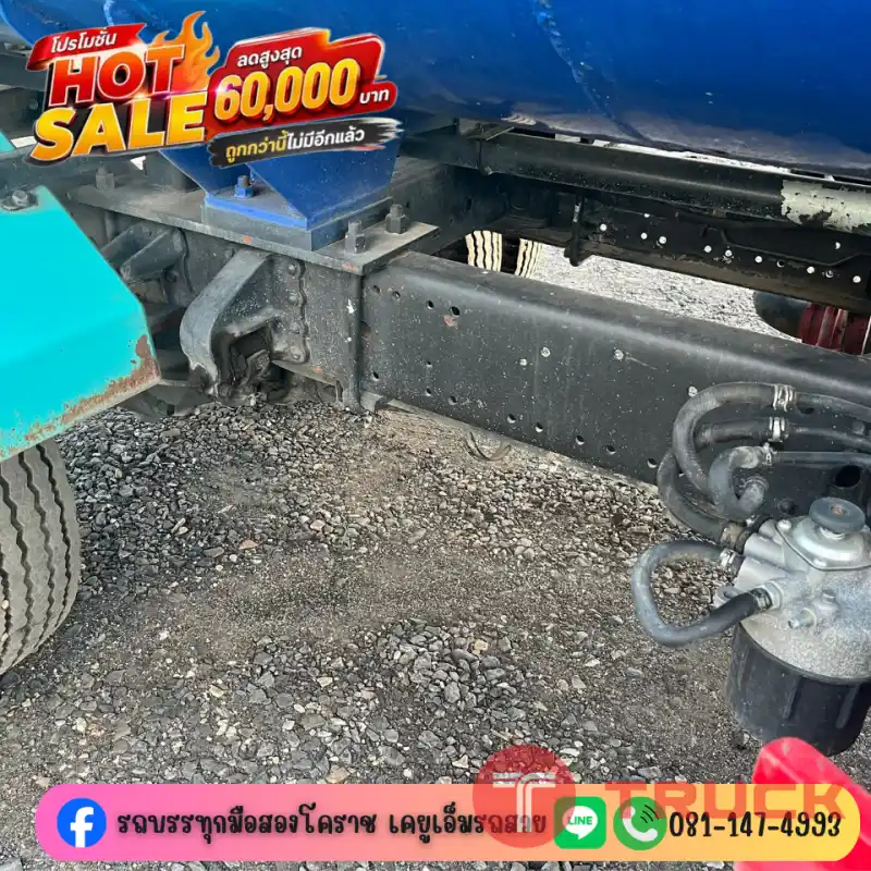 Mitsubishi Fuso รถบรรทุกน้ำ 150 แรง ปี 58 Mitsubishi Fuso รถบรรทุกน้ำ 150 แรง ปี 58