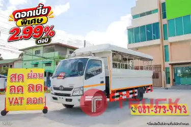 หกล้อโดยสาร HINO XZU 150 แรง ปี 2565 3079